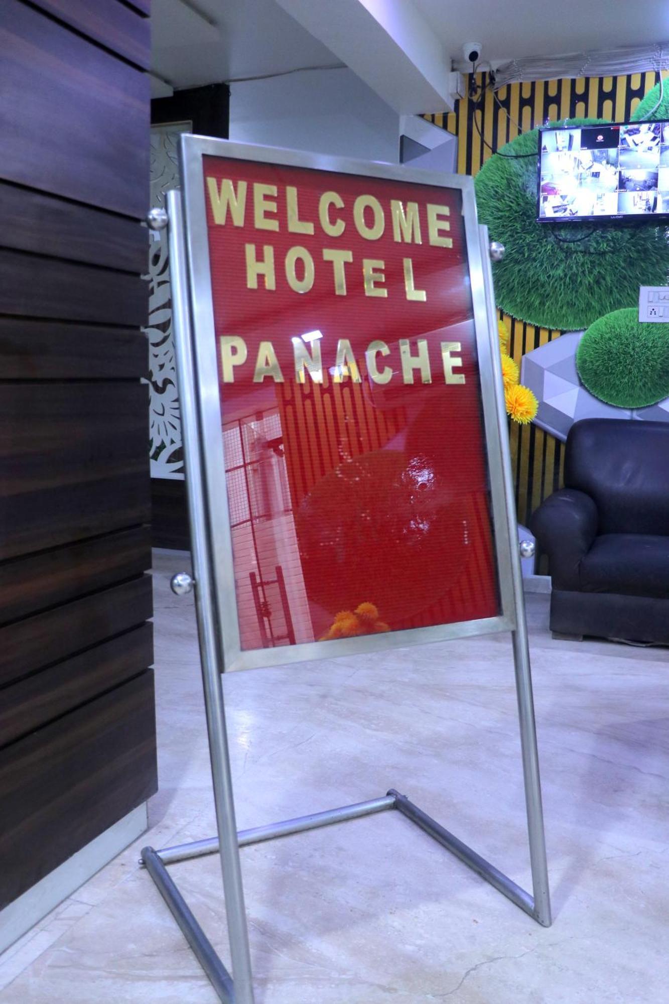 Hotel Panache Mathura Εξωτερικό φωτογραφία