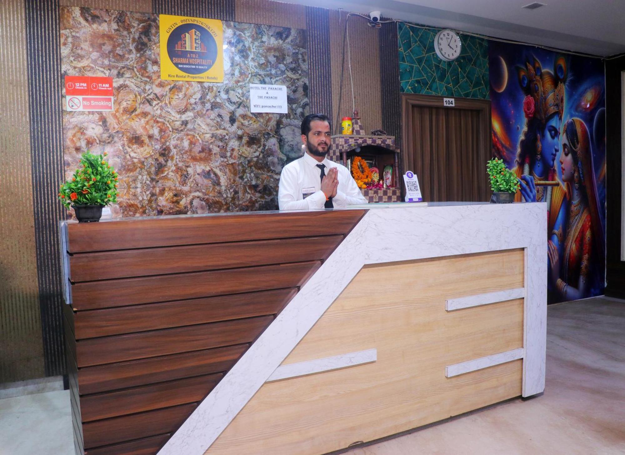 Hotel Panache Mathura Εξωτερικό φωτογραφία