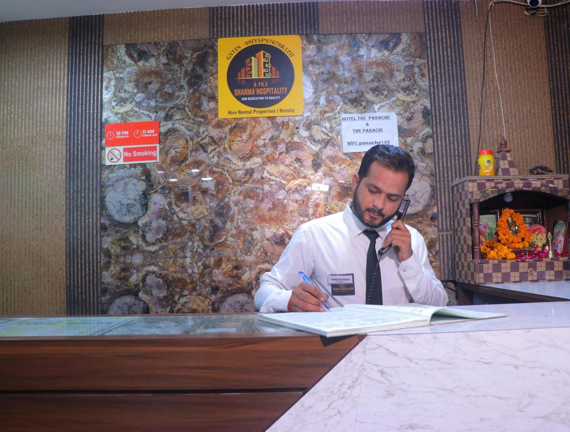 Hotel Panache Mathura Εξωτερικό φωτογραφία